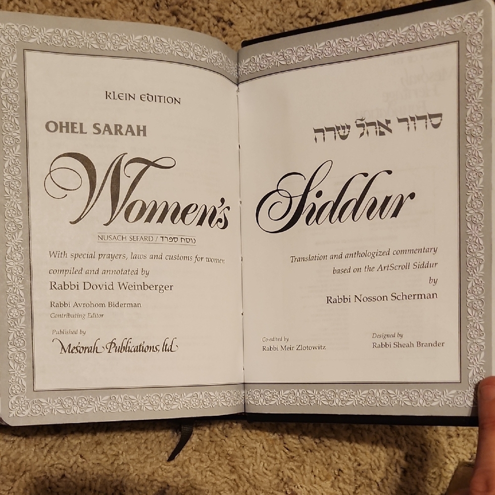 Artscroll-Full Size - Women's Siddur - Ohel Sarah - Sefard -The Klein Ed. - - Picture 5 of 8